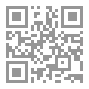 Qr Code Chobe Eats A Lot