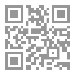 Qr Code مجنون ليلى