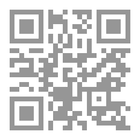 Qr Code عواصف الحرب وعواصف السلام (المفاوضات السرية بين العرب وإسرائيل, #2)