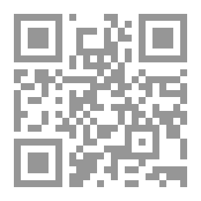 Qr Code أثر الفكر الديني في روايات باولو كويلو