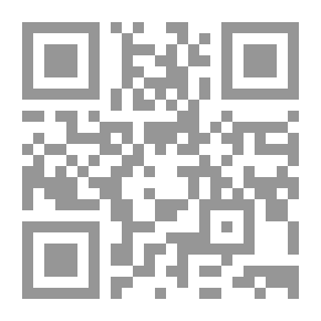 Qr Code حريق الجسد - مقالات في الاقتصاد الجزائري