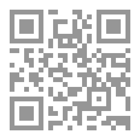 Qr Code Visions & Cants