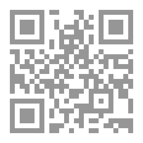 Qr Code Bouille la servante