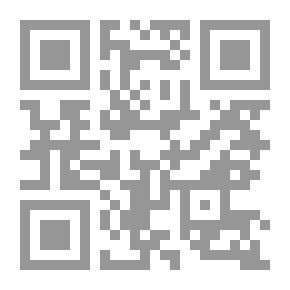 Qr Code قرارات مؤتمر لجنة التجارة بين الولايات