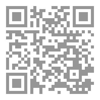 Qr Code بيادق في لعبة الشطرنج (المؤامرة الكبرى)