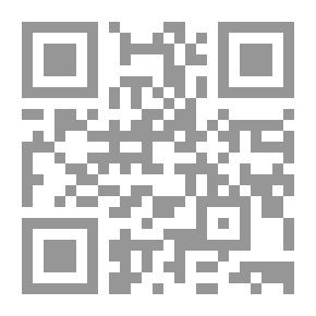 Qr Code حوار صريح بين الذين يحرسون المال والذين