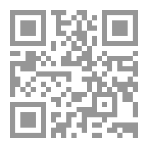 Qr Code معارك من أجل الأنسنة في السياقات الإسلامية