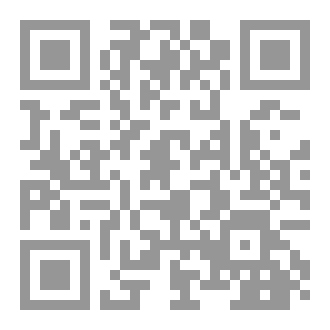 Qr Code تيسير علوم القرآن