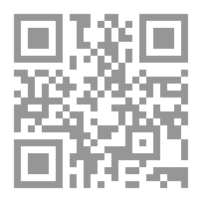 Qr Code لماذا أنا مسلم