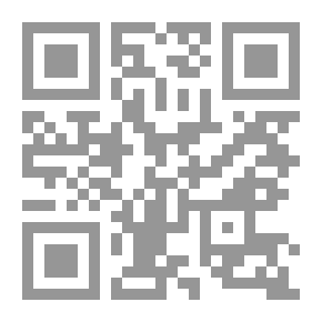 Qr Code The Collector Of Jurisprudence And Usul Al-Fiqh