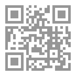 Qr Code المناعة فى النبات