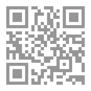Qr Code دعوى قطع النزاع دراسة مقارنة في حرية التقاضي