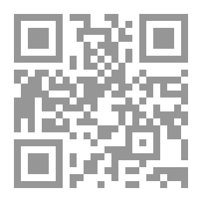 Qr Code فلسطين: دليل