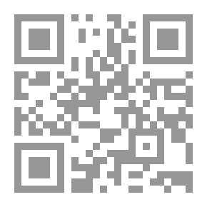 Qr Code فتاة قوطية