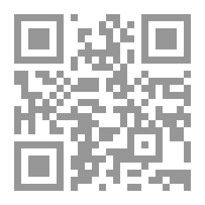 Qr Code التضمين والتناص