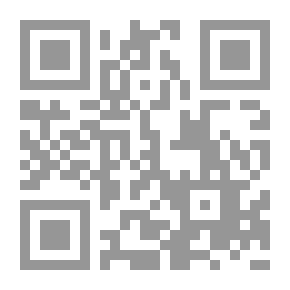 Qr Code صادر في الاجتهاد المقارن - العقد
