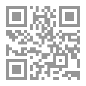Qr Code مناهج المحدثين