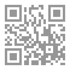 Qr Code بلغة السالك لأقرب المسالك 1/4