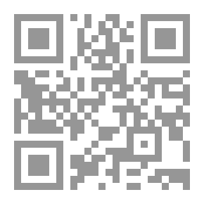 Qr Code An Early Newspaper ..