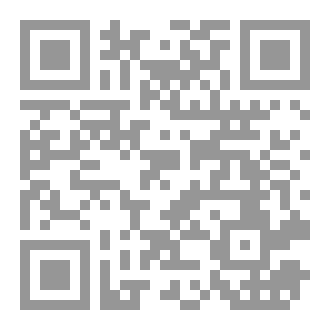 Qr Code كايروس