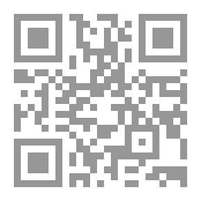 Qr Code اطردوا هذا الوحش بعيدا