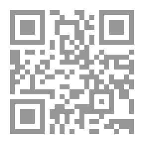 Qr Code البعد الإيماني والفكر القومي العربي