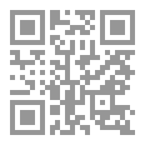 Qr Code الأسلحة والرجل
