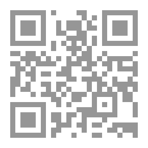 Qr Code حقوق المدنيين تحت الإحتلال الحربي مع دراسة خاصة