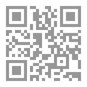 Qr Code ليلة فى جهنم