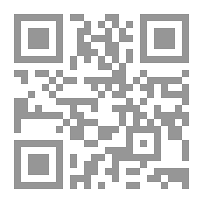 Qr Code ذيل لب اللباب في تحرير الأنساب