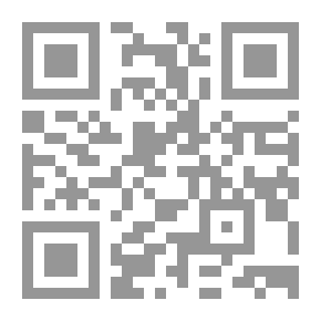 Qr Code الإعجاز التربوي والنفسي في القرآن الكريم والسنة المطهرة