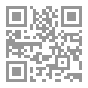 Qr Code Worker Bee