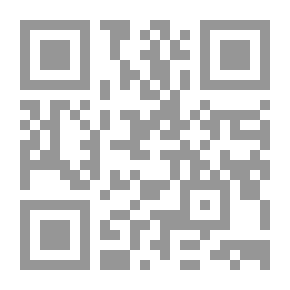 Qr Code منهج الأنبياء في الدعوة إلى الله