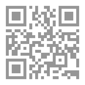 Qr Code الأسلحة عبر العصور الإسلامية ` الكتاب الأول الأسلحة الدفاعية أو الجنن الواقية ` في ضوء المصادر المكتوبة والفنون الإسلامية `