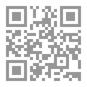Qr Code Crazy On The Roof