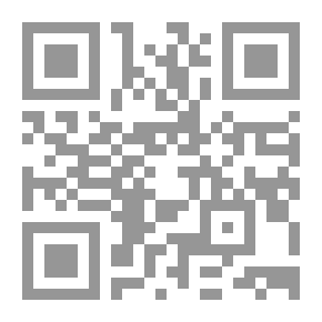 Qr Code الإدارة العثمانية وأنظمتها في الحجاز في عهد السلطان عبد الحميد الثاني