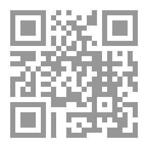 Qr Code من التكوين إلى الرؤيا #4: الأنبياء الكبار