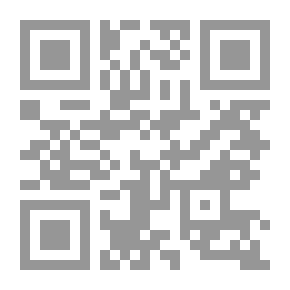 Qr Code بطاركة الموارنة وأساقفهم - القرن 17