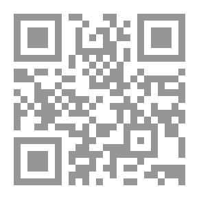 Qr Code تعليق على الكتاب المقدس: نقدي ، عقائدي ، وبيتي ، مع إشارة خاصة إلى الخدام والطلاب