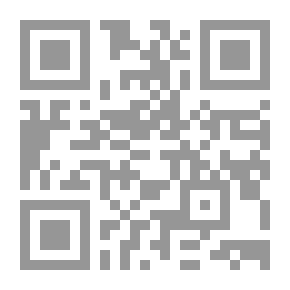Qr Code العالم الإسرائيلي 1926