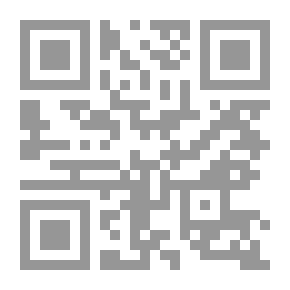 Qr Code The Historical Evidence for the Virgin Birth
