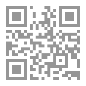 Qr Code العروة الوثقى ع 13