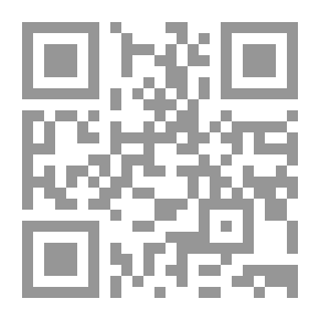 Qr Code الجندر ... ماذا تقولين؟