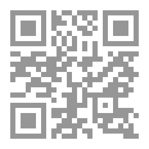 Qr Code حوليات أمريكية ألمانية