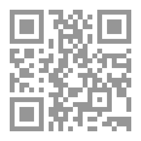Qr Code رفع الإصر عن قضاة مصر