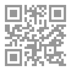 Qr Code المجلد 4