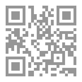 Qr Code من أغاني الصياد