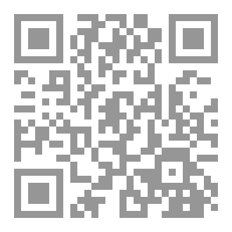 Qr Code الحياة أمل