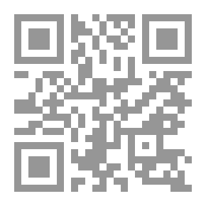 Qr Code الجاليات العربية في أمريكا اللاتينية : دراسة حالات المكسيك – التشيلي – البرازيل – البيرو – الباراغواي - الأرجنتين