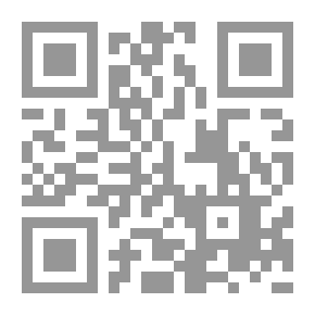 Qr Code مسائل الإمام أحمد بن حنبل لابن هانئ 1 - 2